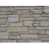 Birchtree Stone Veneer