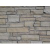 Birchtree Stone Veneer