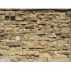 Sunset Bronze Stone Veneer