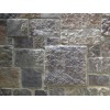 Deep Forest Stone Veneer