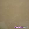 Buy Kour Limestone Tile