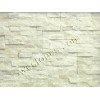 White Quartzite Culture Stone