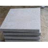 Granite Paving Tile