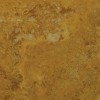 Gold Travertine Tile