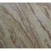 Crema Valencia Marble