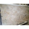 Breccia Oniciata Marble Slab