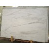 Imperial Danby Marble Slab
