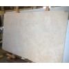 Ivory Travertine Slab