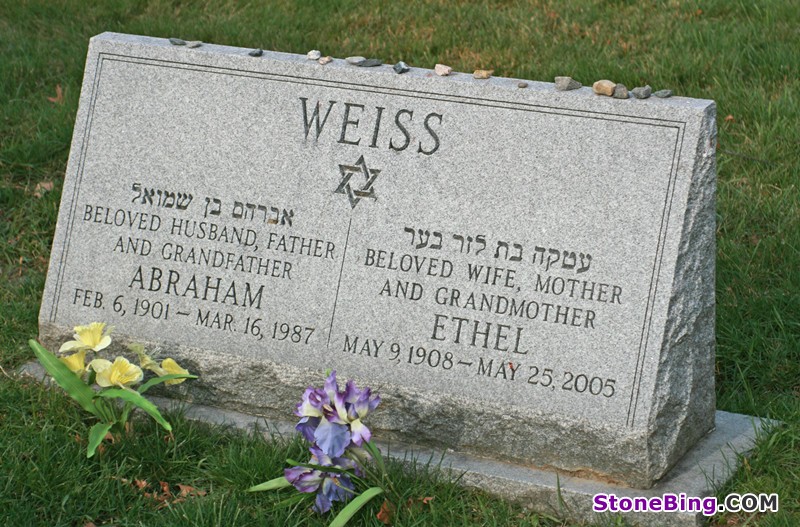 White Granite Double Memorial