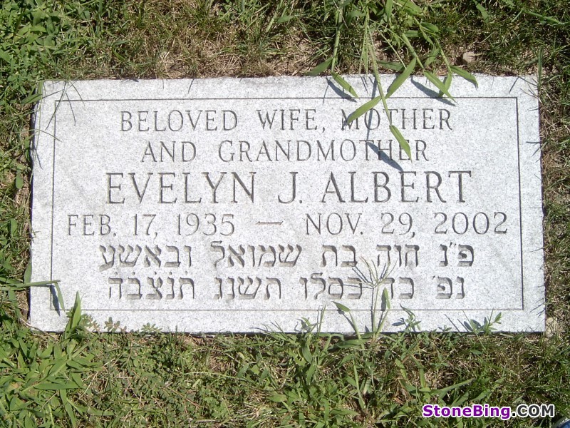 White Granite Flush Memorial