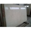 Egyptian marble Galala Gold