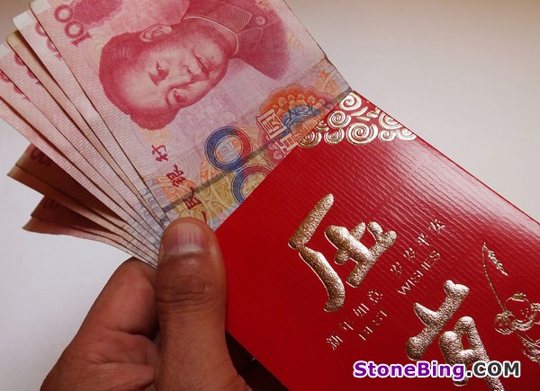 Hongbao places financial burden on New Year celebrations