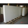 White marble slab