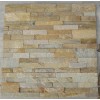 Beige Culture Stone