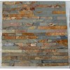 Rusty Culture Stone