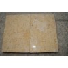 Supply china yellow limestone