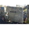 Granite Monument Code A1