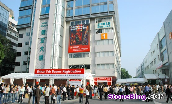 Guangzhou Jinhan Exhibition Center