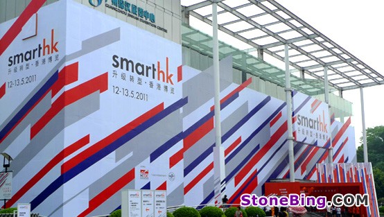 Guangzhou Jinhan Exhibition Center