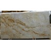 Austral Dream Marble Slab