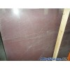 Turish Red Rose Marble