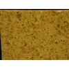 Hanstone Autumn Leaf Quartz