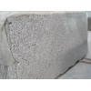 Silver Fuji Granite Slab