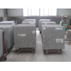 Silver Fuji Granite Tile