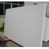 Artificial Marble Slab B105