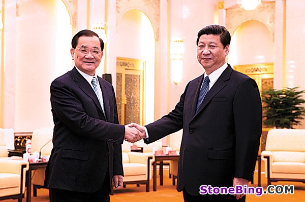 Cross-Straits relations 'will be boosted'