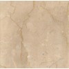 Mimosa Beige Marble Tile