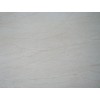 Seana Beige Marble Tile