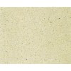 Artificial Stone KA35