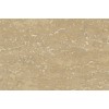 Noce Dark Travertine Tile