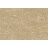 Noce Dark Travertine Tile