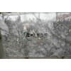 Romantic Grey Marble Slab