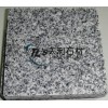 G614 Granite Tile