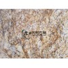 Golden Persa Granite Tile