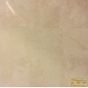 Troya Beige Laminated Marble