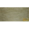 Oman Beige Laminated Marble