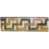 Laminated Marble Border