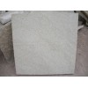 sell yellow sandstone tiles