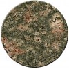 Bala Flower Granite Table Top