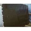 Green Pearl Granite Slab