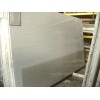 Imperial White Granite Slab