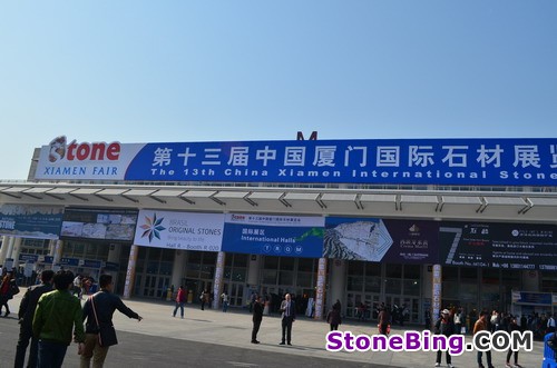 StoneBing at Xiamen Stone Fair 2013