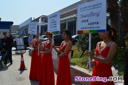 StoneBing at Xiamen Stone Fair 2013