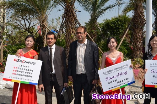 StoneBing at Xiamen Stone Fair 2013