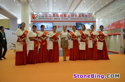 StoneBing at Xiamen Stone Fair 2013