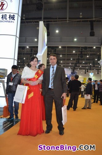 StoneBing at Xiamen Stone Fair 2013